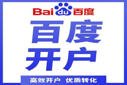 开户返点活动攻略：案例分析