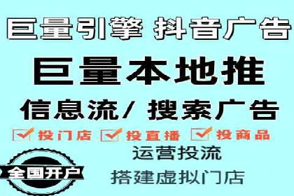 揭秘sem竞价代运营的成功要素及案例